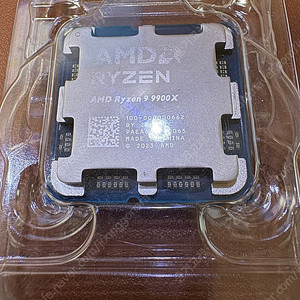 알리 AMD 라이젠 9 9900X
