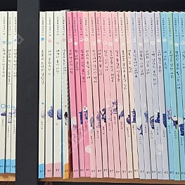 타임캡슐 우리역사+ 세계역사 80권* 택포*