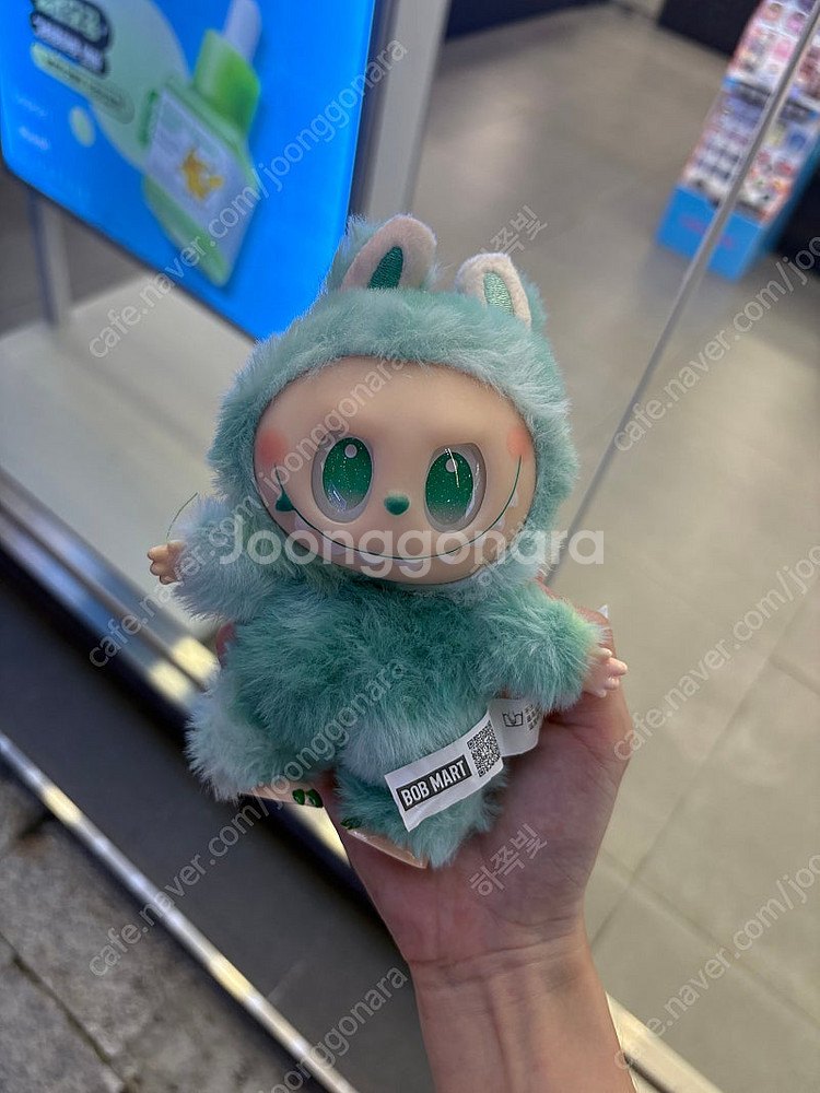 라부부 하이라이트 가품 짭 짝퉁 평온 초록 민트--0