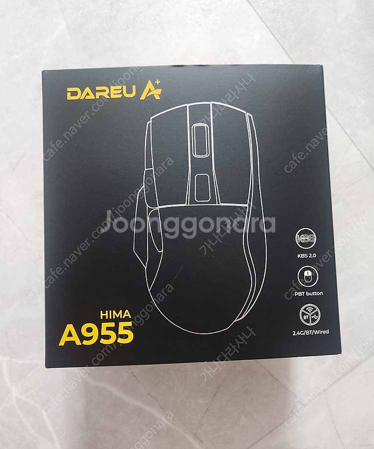 디얼유 a955 풀박스 팔아요~~--5