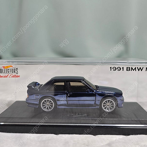 핫휠 RLC BMW 1991 M3 판매 합니다