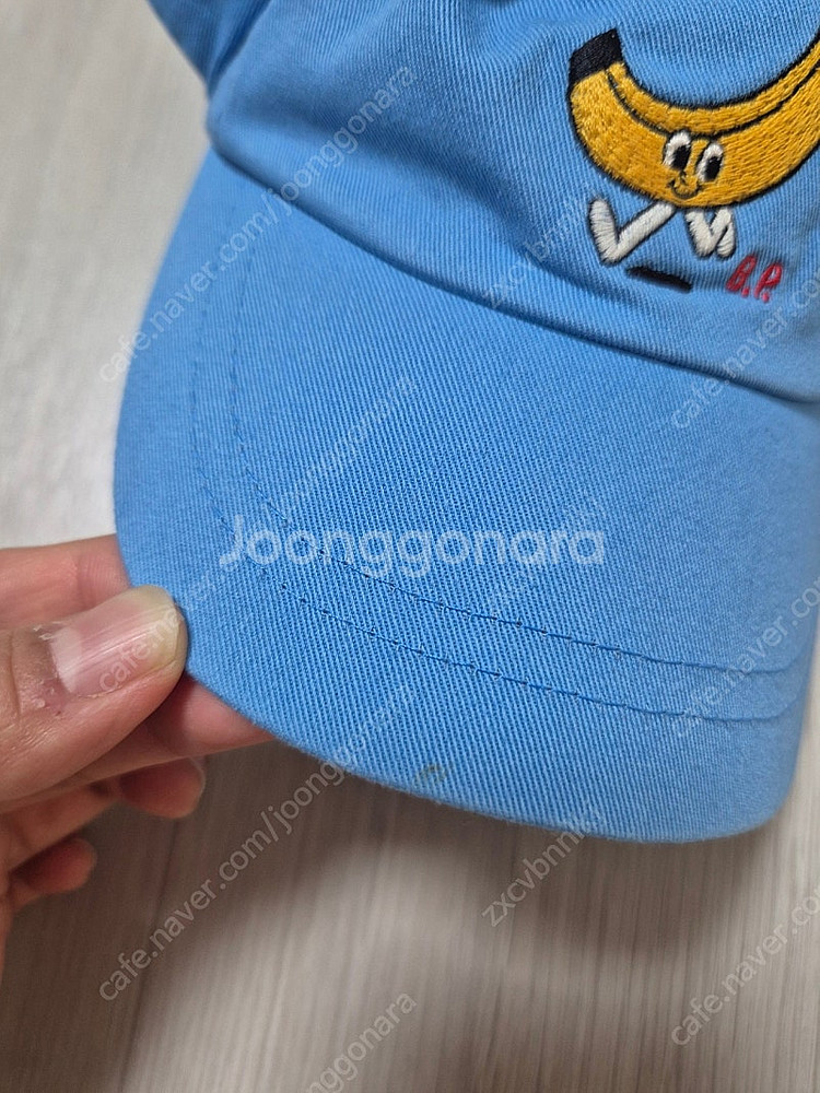 베베드피노 바나나캡모자--1
