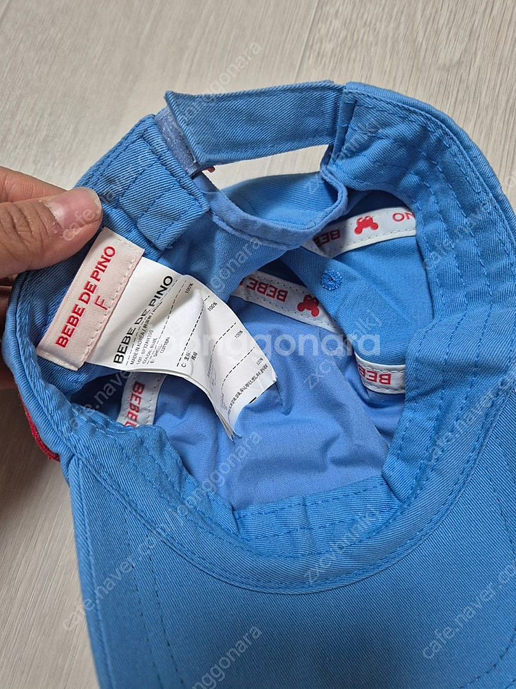 베베드피노 바나나캡모자--2