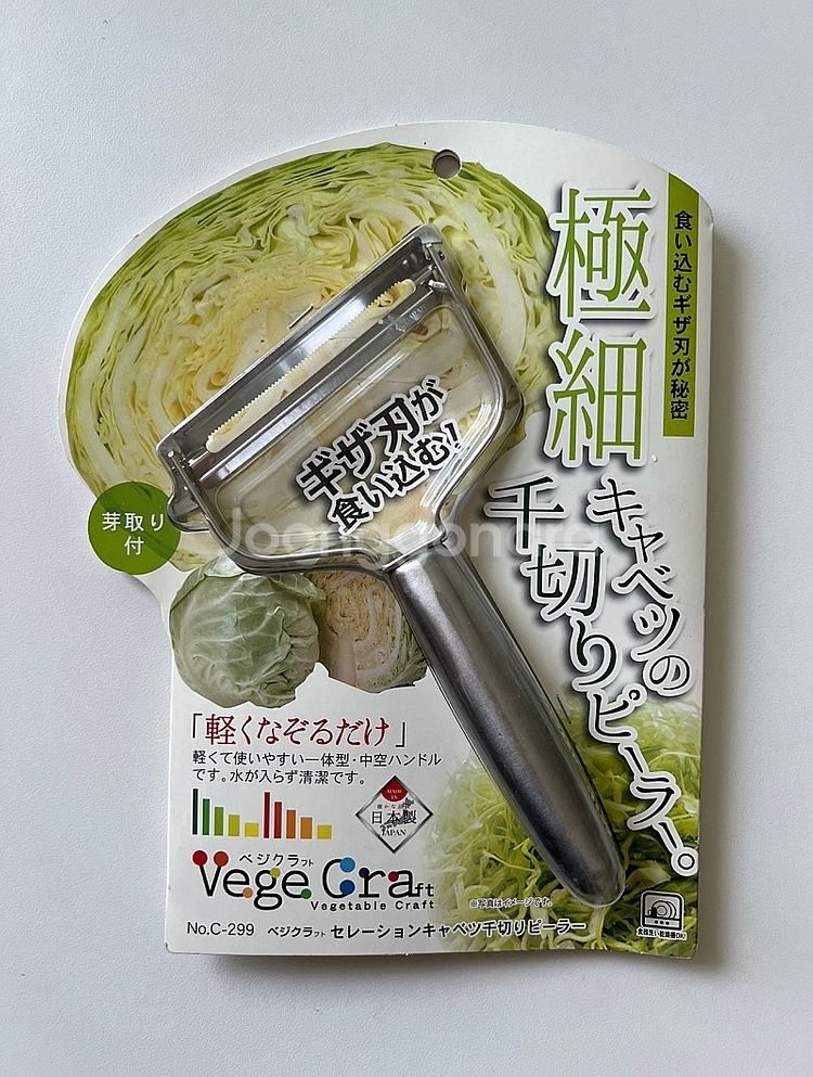 일제 Vege Craft 양배추 채칼 (새상품), 일본...--0