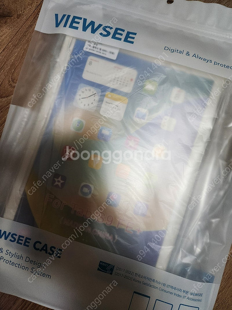 VIEWSEE 뷰씨 갤럭시탭 S9 FE 플러스 범퍼 젤...--1