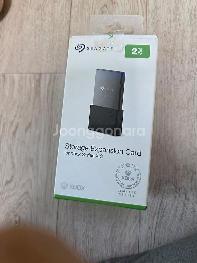 Seagate Xbox SSD 2TB 확장 카드--0