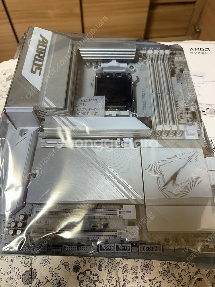 X870e aorus pro ice 팝니다--0
