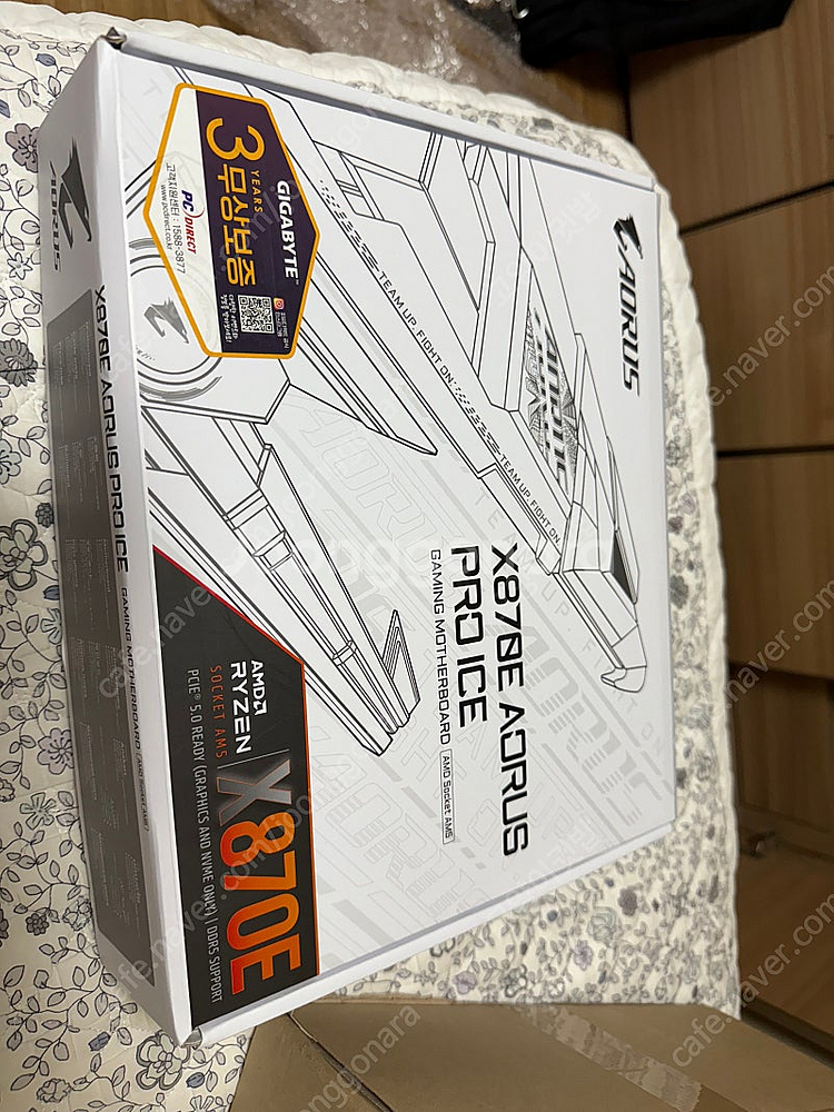 X870e aorus pro ice 팝니다--1
