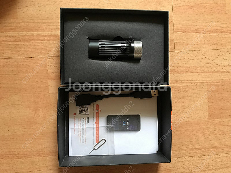 파인드라이브 ai3--0