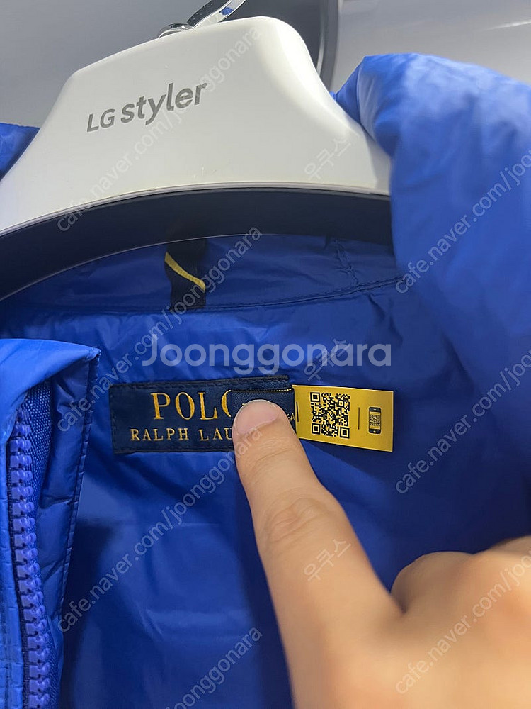 폴로 랄프로렌 패커블 경량패딩 조끼(QR정품)--2