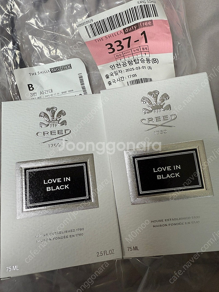 크리드 러브인블랙 75ml 새상품 면세점 택포 34만원--0