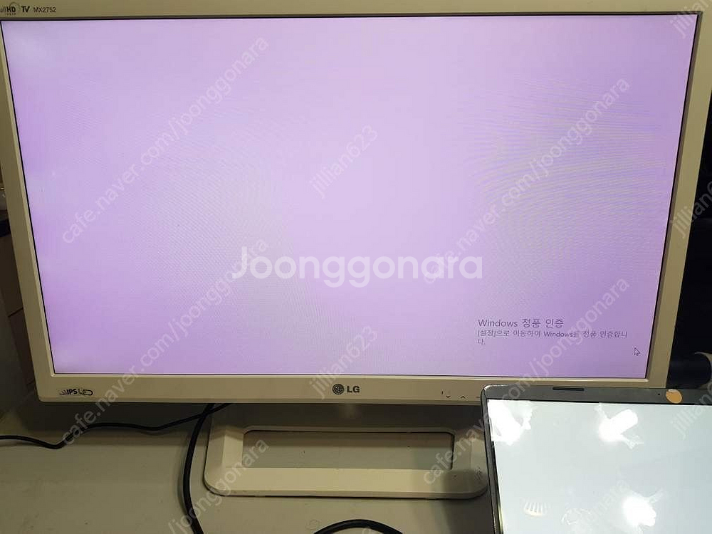 울트라 기어 24gn600 약하자, 벤큐 MHL EW2...--1
