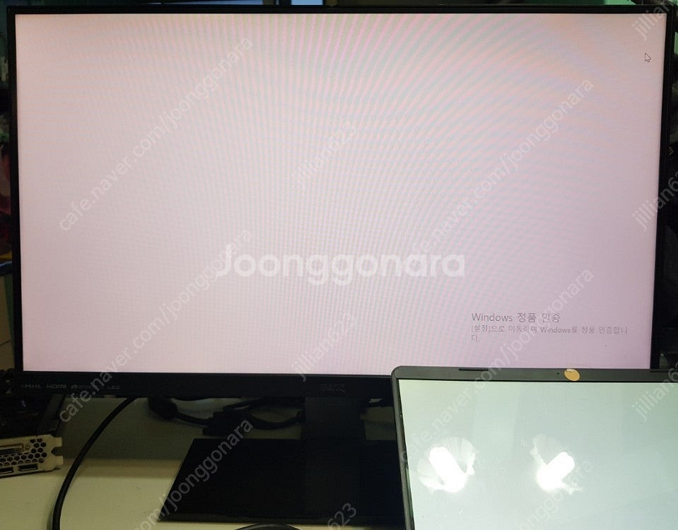울트라 기어 24gn600 약하자, 벤큐 MHL EW2...--2