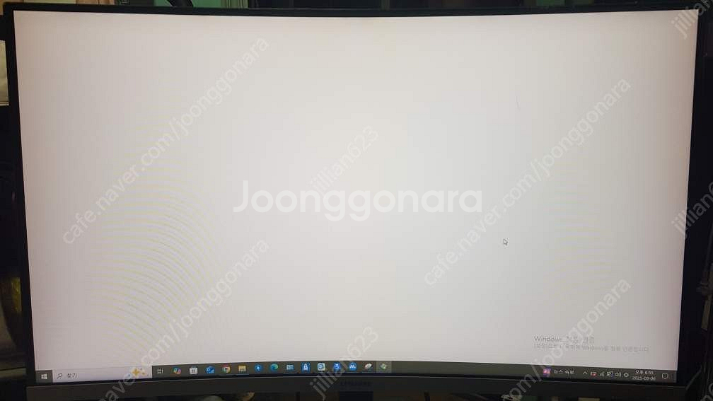 울트라 기어 24gn600 약하자, 벤큐 MHL EW2...--5