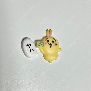 치이카와 우사기 대사 마그넷 가챠 제초 자격증 자석 먼작귀