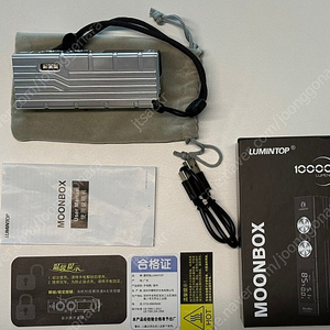 후레쉬 랜턴 루민탑 문박스 lumintop moonbox