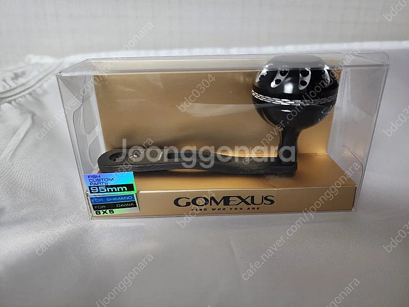 고맥 파워핸들 98mm--1