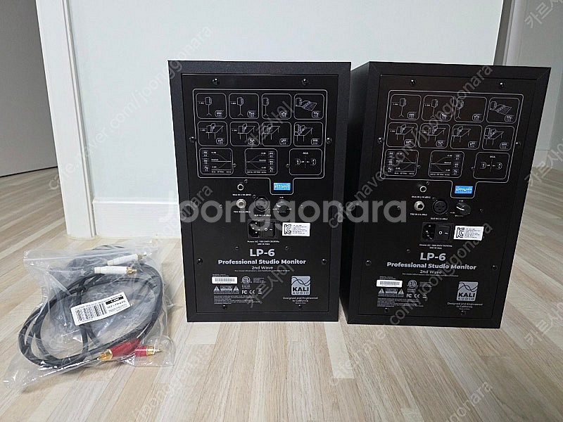 칼리 lp6v2 팝니다.--0