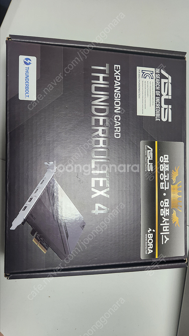아서스 ASUS 썬더볼텍스4 ThunderBoltex4...--0
