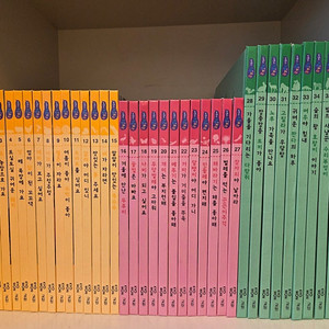 자연이소곤소곤(최상)66권+cd