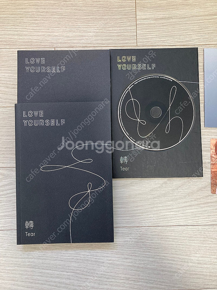 방탄소년단 LOVE YOURSELF Tear 앨범 (정...--0