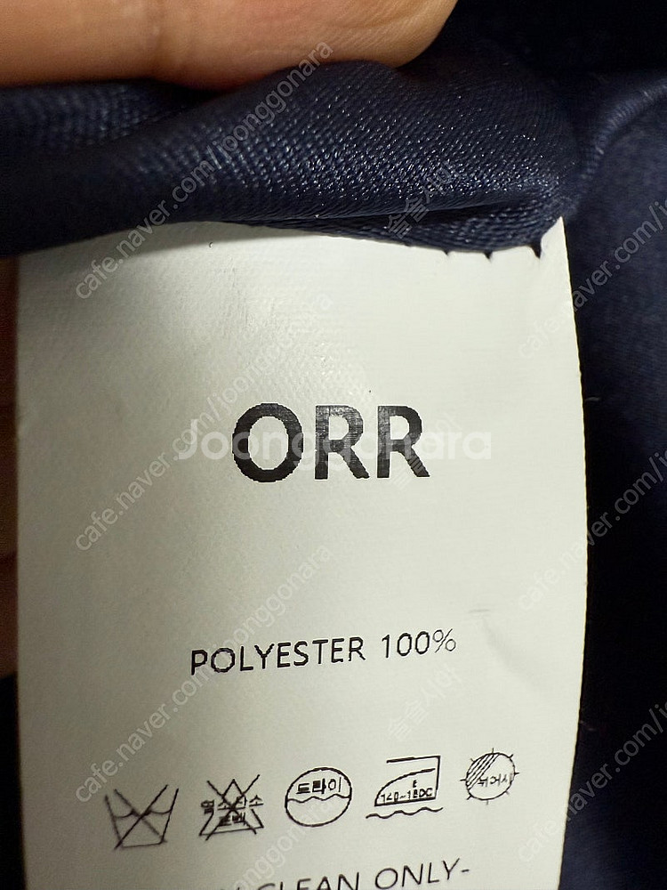 ORR 오르 에코퍼 자켓--3