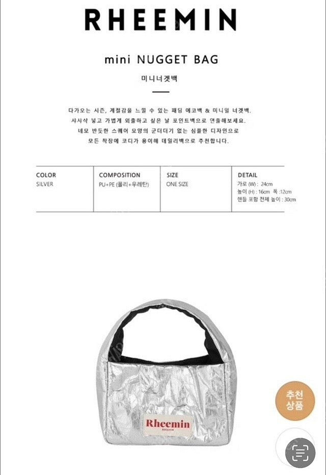 msgm, Enfold 엔폴드,, 골든구스,Zucca,...--4