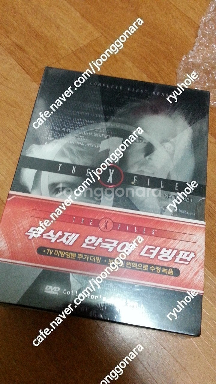 판매)싸인디브이디미개봉박스-엑스파일시즌1 초회한정 이규...--3