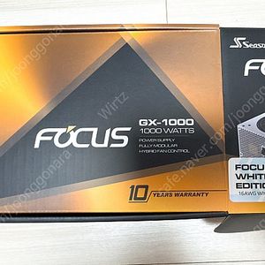 시소닉 GX-1000 화이트 풀 모듈러 V2