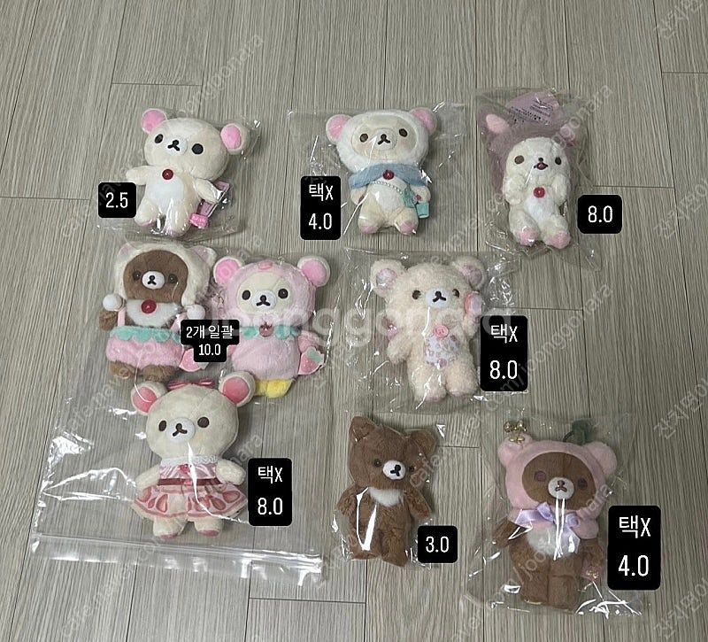 코리락쿠마 코구마 인형 마스코트 키링--0