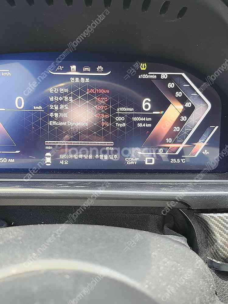 f10 g바디스타일 디지털계기판, 전기형시트,블랙리어선...--0