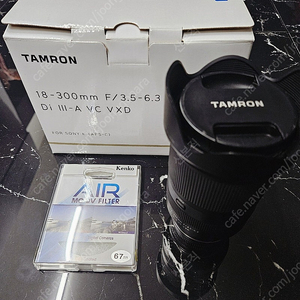 탐론 18-300 판매합니다 (소니 E 마운트) (18300)