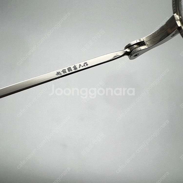 진로쿠사쿠 진육작 izm-012 c-2 신품급 풀박[렌...--5