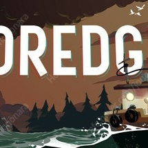 Dredge 6000원에 판매합니다
