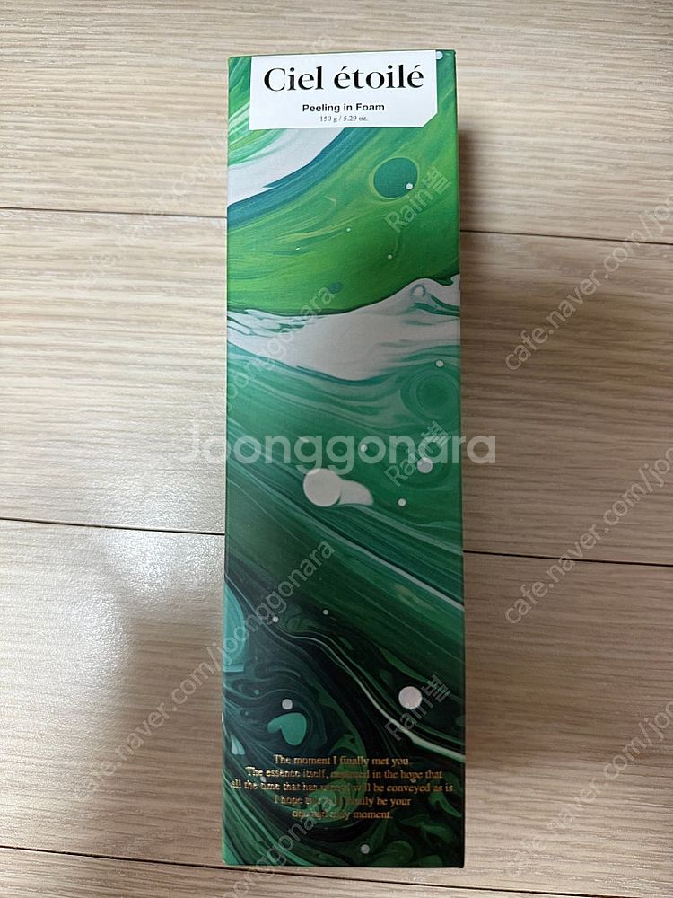 씨엘에뜨와르 필링인폼--0