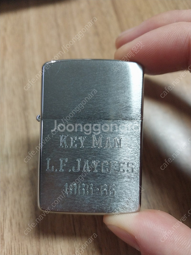 지포라이터 팝니다.1964년 zippo--0