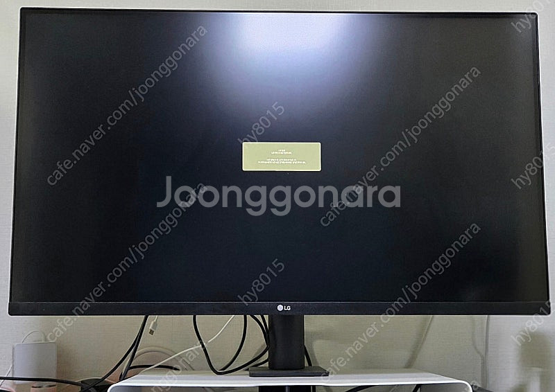 LG 360 32UN880 32인치 모니터 팝니다--0