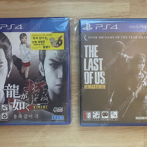 PS4 라스트오브어스1 (라오어)