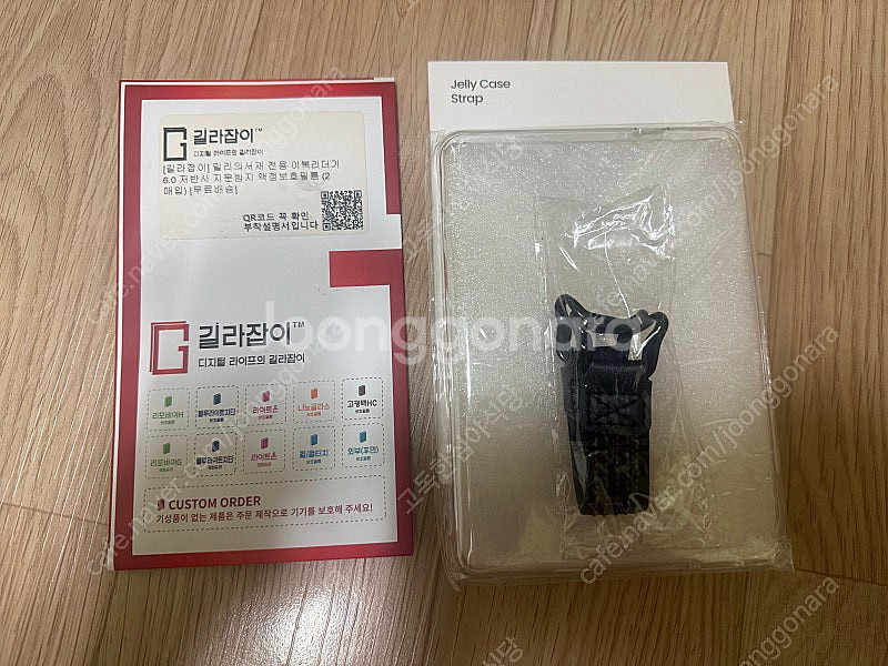 신품급 밀리의서재 이북리더기 판매 합니다--1