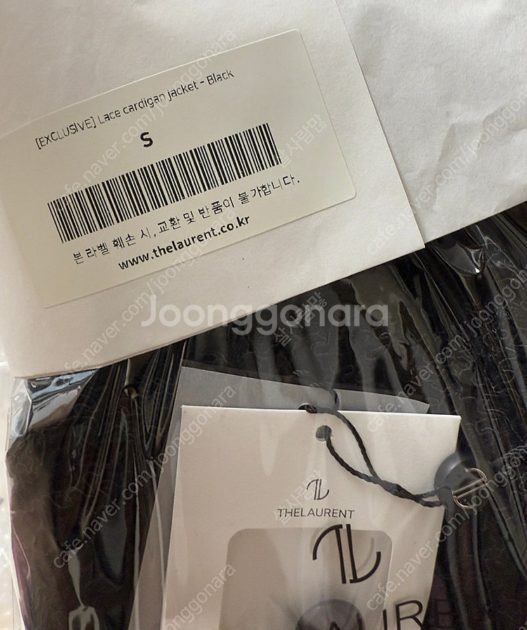 택 단추 그대로 새 상품 더로랑 Lace cardiga...--0