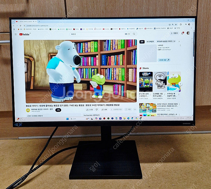 [대구] 삼성 27인치 LED 모니터--0
