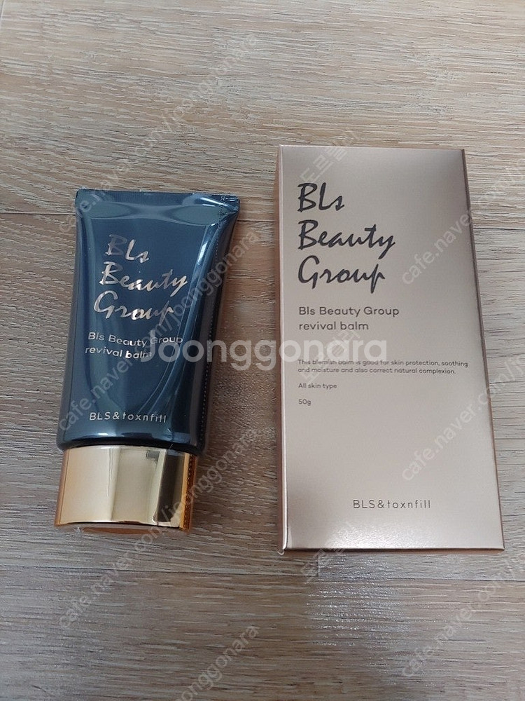 BLS 비비지 리바이벌밤 비비크림 50g / 톡스앤필 ...--0