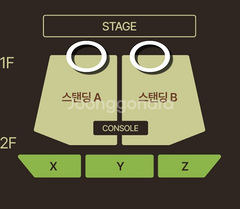 미나미 콘서트 Minami Seoul 내한 양도 티켓--0