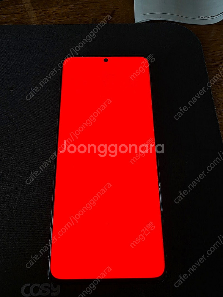 갤럭시 s21울트라 256GB(SKT)팝니다.--1