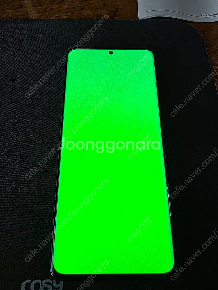 갤럭시 s21울트라 256GB(SKT)팝니다.--2