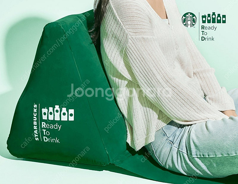 [미개봉 새제품] 스타벅스 에어 등받이 쿠션 3개 있습...--0