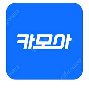 카모아 1만원.5천원 할인쿠폰(1000원) & 스피드메이트 국산차 엔진오일 2만원(일반)/2만5천원(합성) & 수입차 엔진오일 30% 에어컨 필터 20% 할인쿠폰