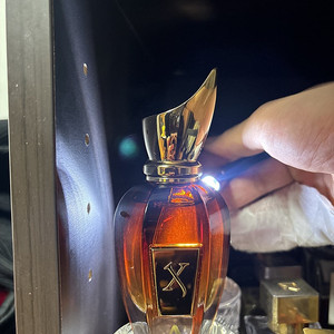 제르조프 Alexandria2 50ml