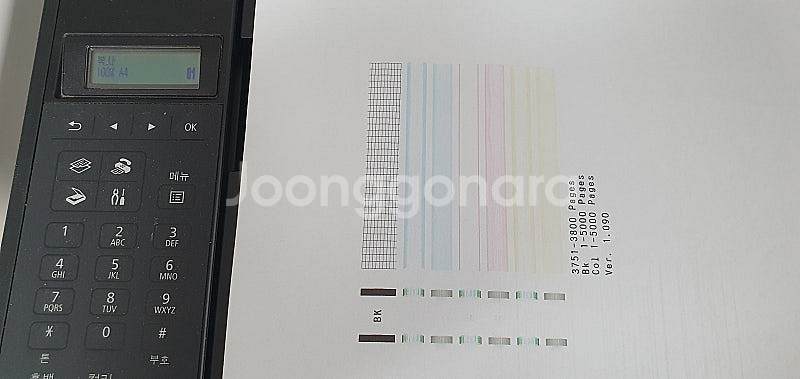 캐논(Canon) PIXMA 정품 무한 G4900 (무...--4
