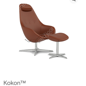 바리에르 코콘 kokon 리클라이너 의자